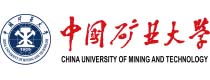 中國礦業大學